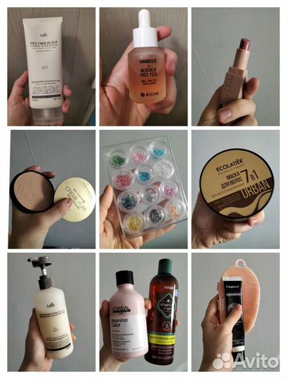 Пакет косметики/ухода