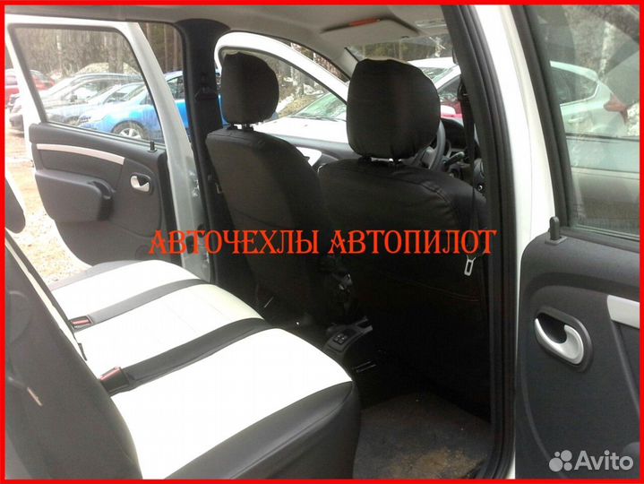 Чехлы Автопилот LADA Largus из экокожи чёрно-белые