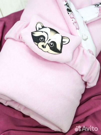 Комплект на выписку новый