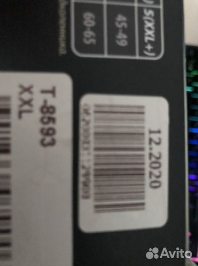 Бандаж на коленный сустав