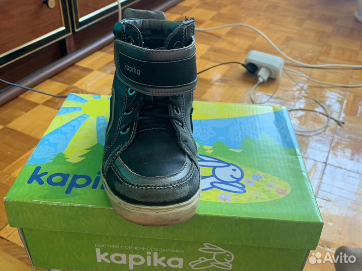 Обувь для мальчика