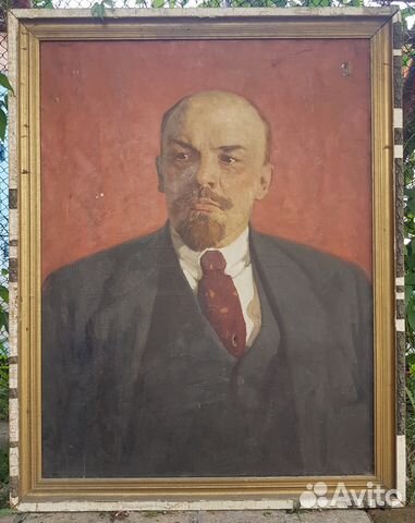 Портрет Ленина