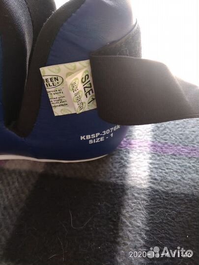 Форма для тхеквандо