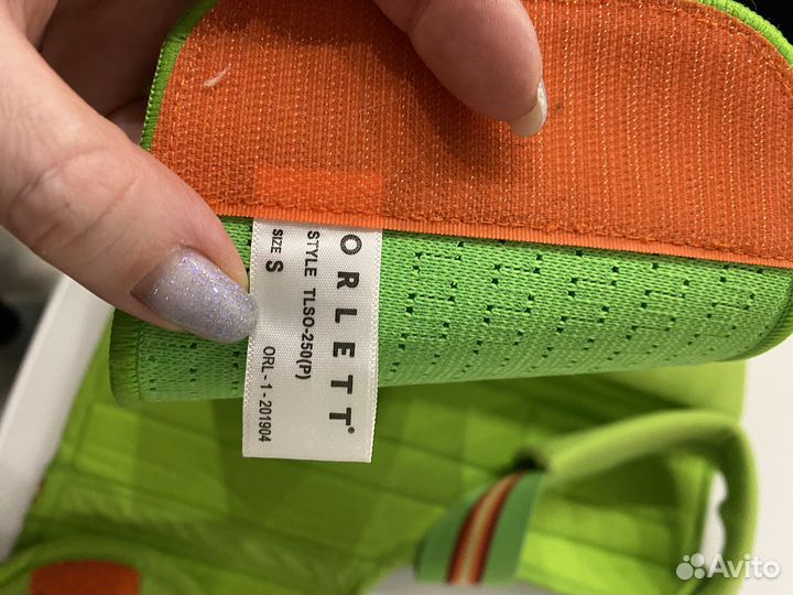 Корректор осанки