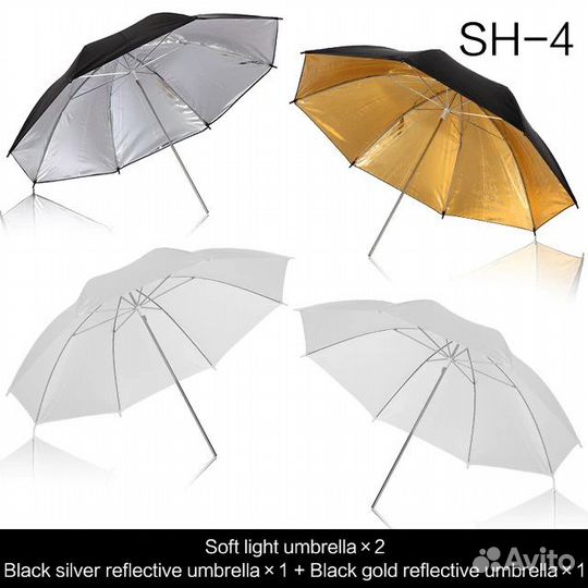 Зонт софтбокс