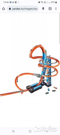 Трек хот вилс