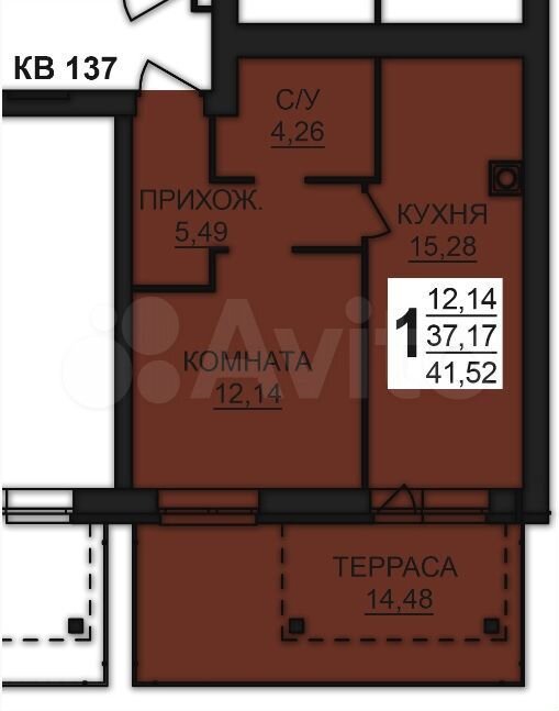 1-к. квартира, 41,5 м², 1/8 эт.