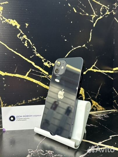 iPhone 12, 64 ГБ