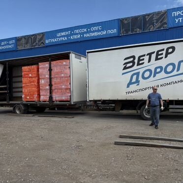 Грузоперевозки межгород фура, 5, 10, 15 тонн