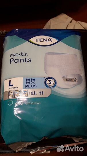 Памперсы трусы для взрослых L