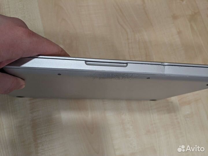 MacBook Pro 15 early 2011