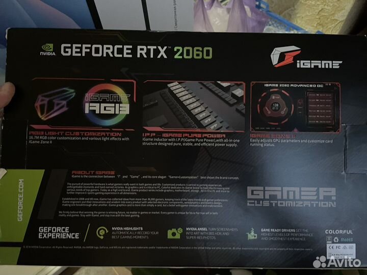 Продам видеокарту rtx 2060