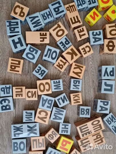 Кубики зайцева