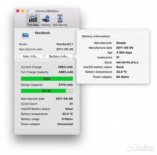 Apple MacBook mid 2010 A1342 White