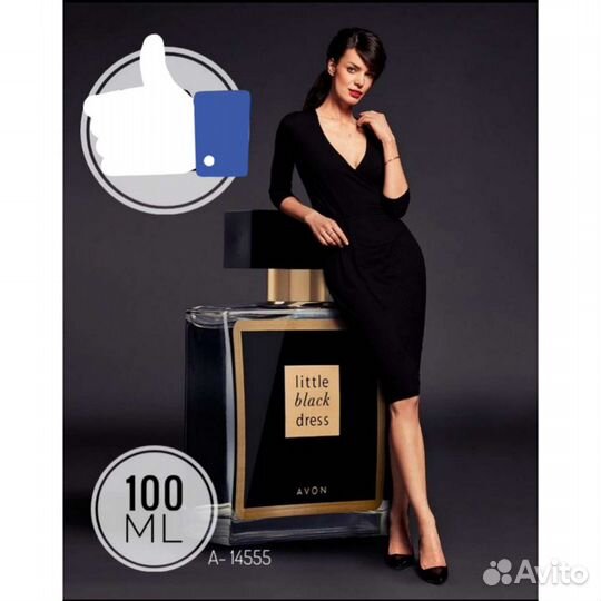 Парфюмерная вода LBD