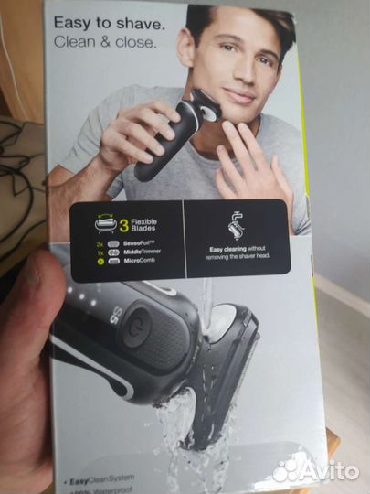 Электробритва braun series 5