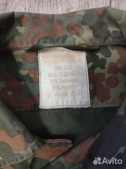 Китель bundeswehr флектарн GR 8 и GR 7 с погонами
