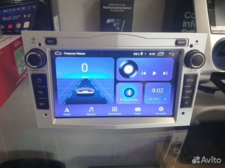 Магнитола Opel Astra H Antara Vectra B Zafira 2gb