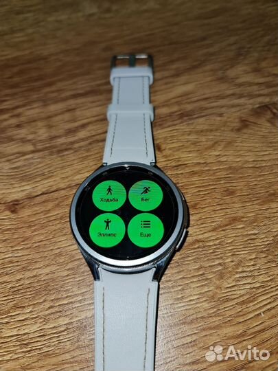 Samsung galaxy watch 6 classic 47