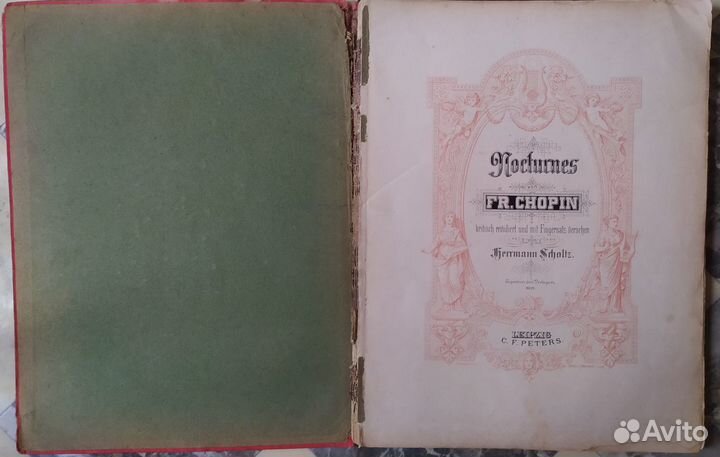 Старые ноты: Ф. Шопен, К. Черни, Ф. Шуберт