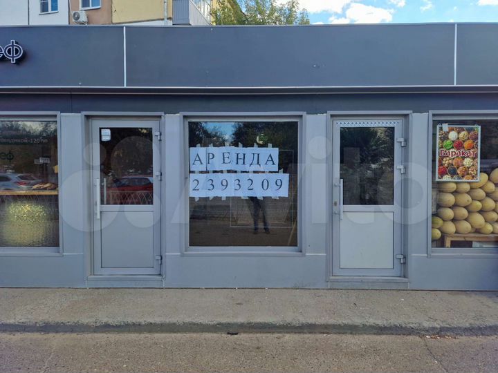 Торговая площадь, 16 м²