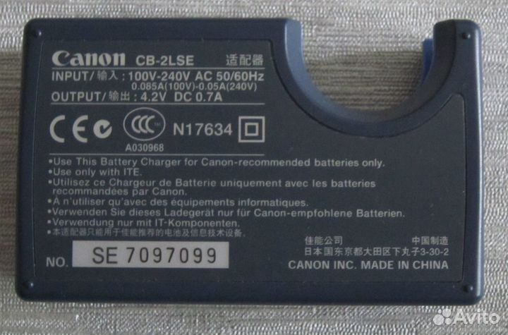 Зарядка к фотоаппарату Canon CB-2LSE