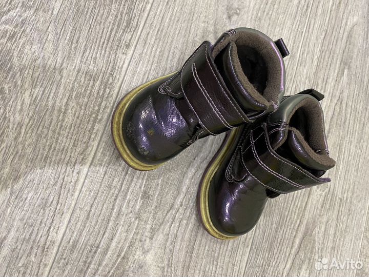 Детская обувь