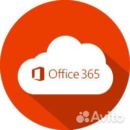 Microsoft Office 365 + 1 тб One Drive на 1 год