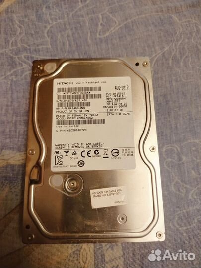 Жесткие диск HDD 3.5