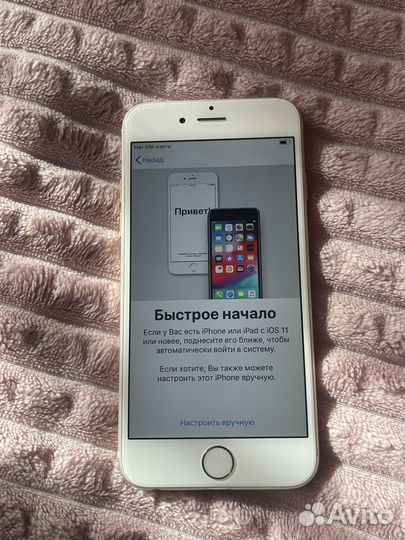 iPhone 6, 32 ГБ
