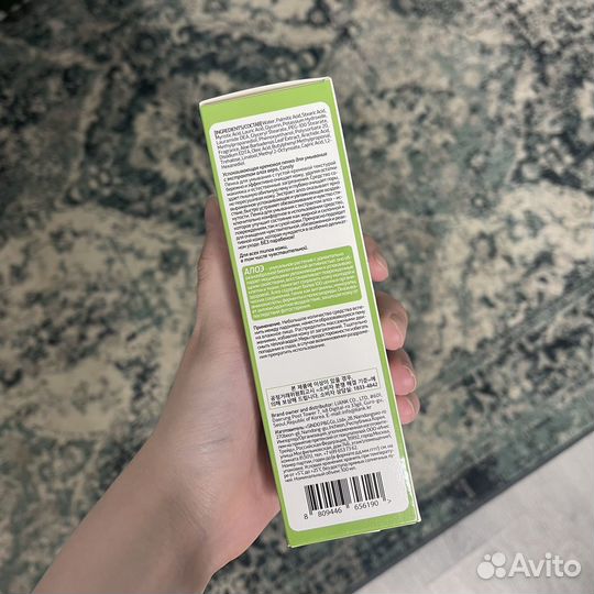 Кольцевая лампа со штативом