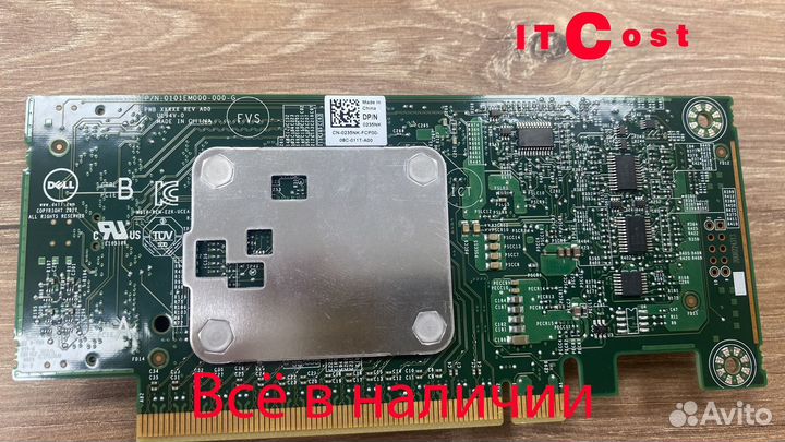 Raid Dell NVMe PCIe 0235NK рейд контроллер