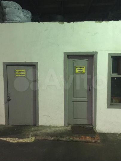 Склад, 4000 м²