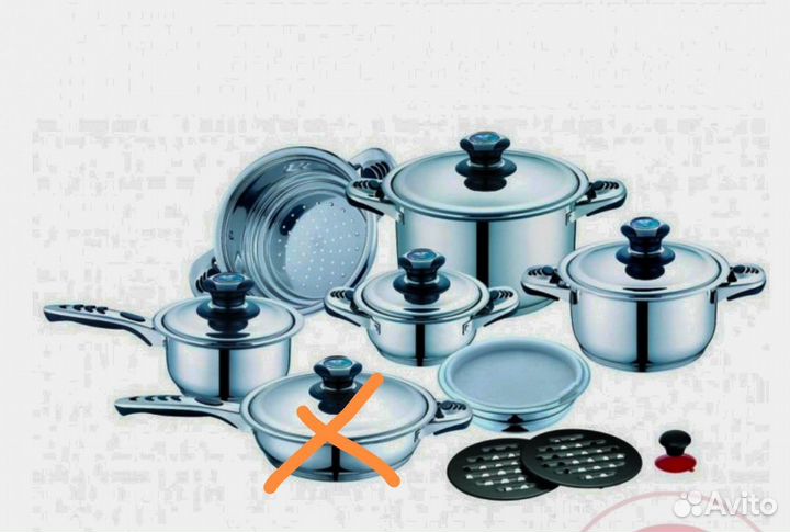 Набор посуды Royal : кастрюли, дуршлаг, миска