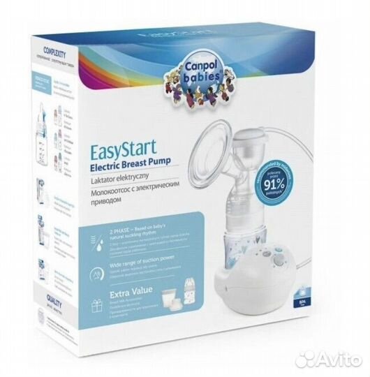 Молокоотсос электрический