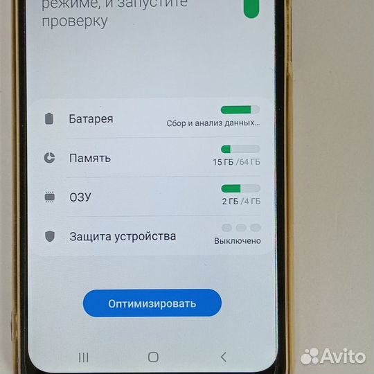 Samsung Galaxy A12, 4/64 ГБ