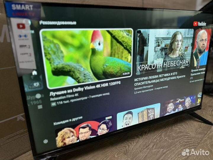 Телевизор SMART tv Xiaomi 32 4k HDR