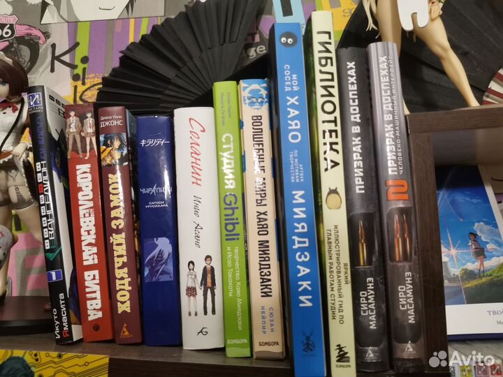 Коллекция манги и ранобэ со всеми томами