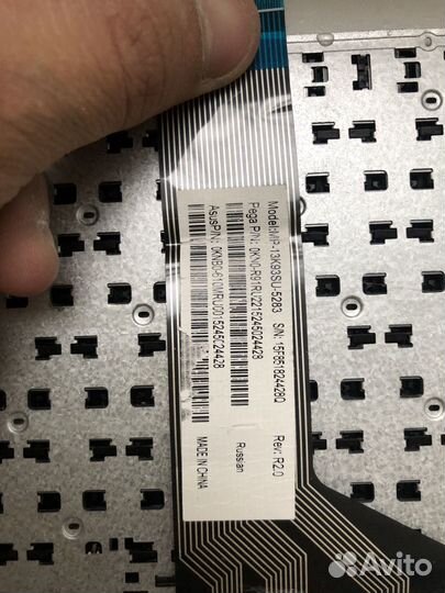 Клавиатура для ноутбуков