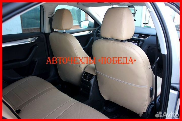 Чехлы Skoda Octavia A7 из экокожи бежевые Классика