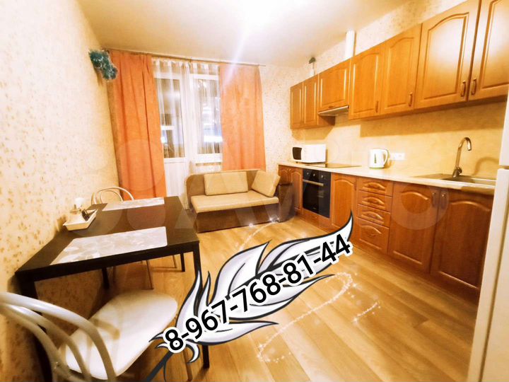 1-к. квартира, 46 м², 3/24 эт.