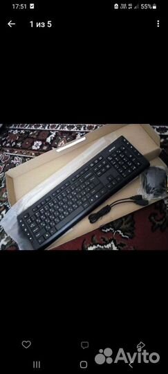 Клавиатура беспроводная и мышь