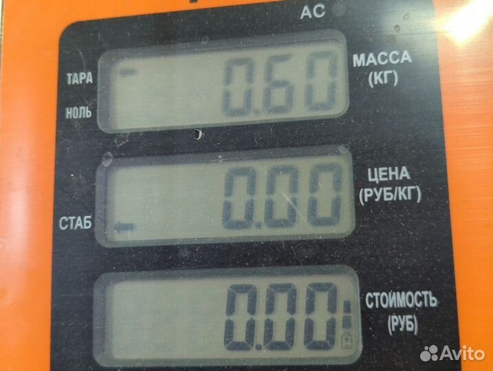 Ручка наружная передняя правая Citroen C3 2010 Б\У
