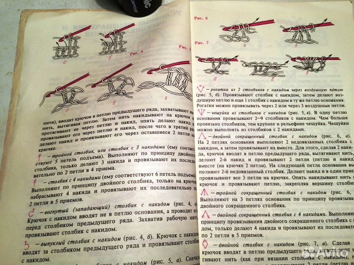 Книга 