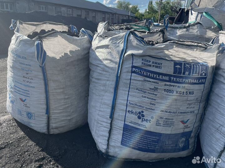 Уголь антрацит всех марок