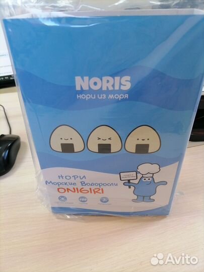 Водоросли Онигири, 