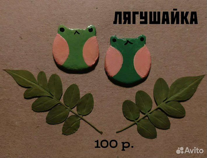 Значки из глины