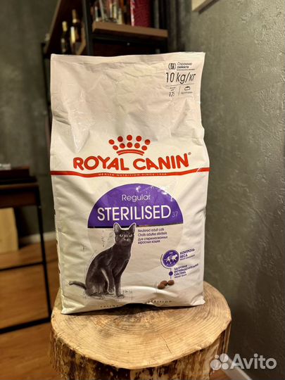 Сухой корм для кошек Royal canin Sterilised 10кг