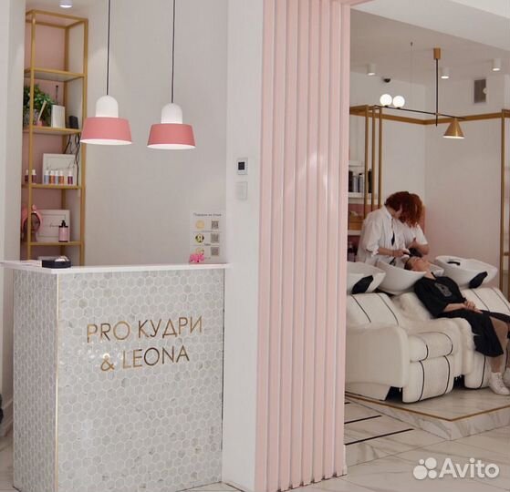 Администратор салона красоты