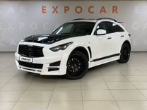 Infiniti FX37 3.7 AT, 2010, 95 000 км, с пробегом, цена 2 247 000 руб.